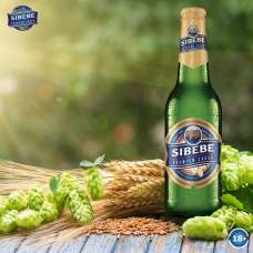 SIBEBE PREMIUM LAGER 660ML (CASE 12)